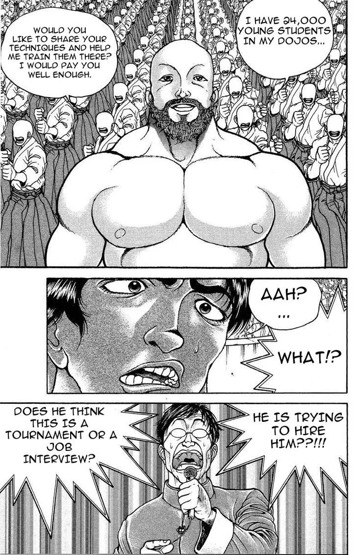 Baki - Page 12