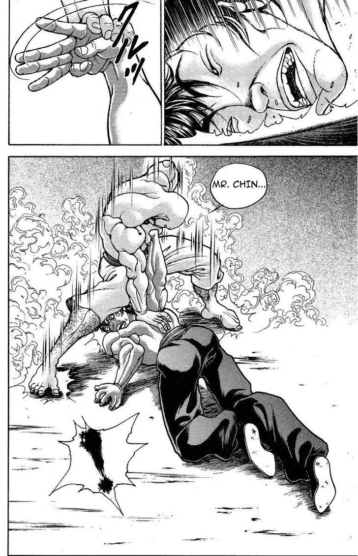 Baki - Page 16