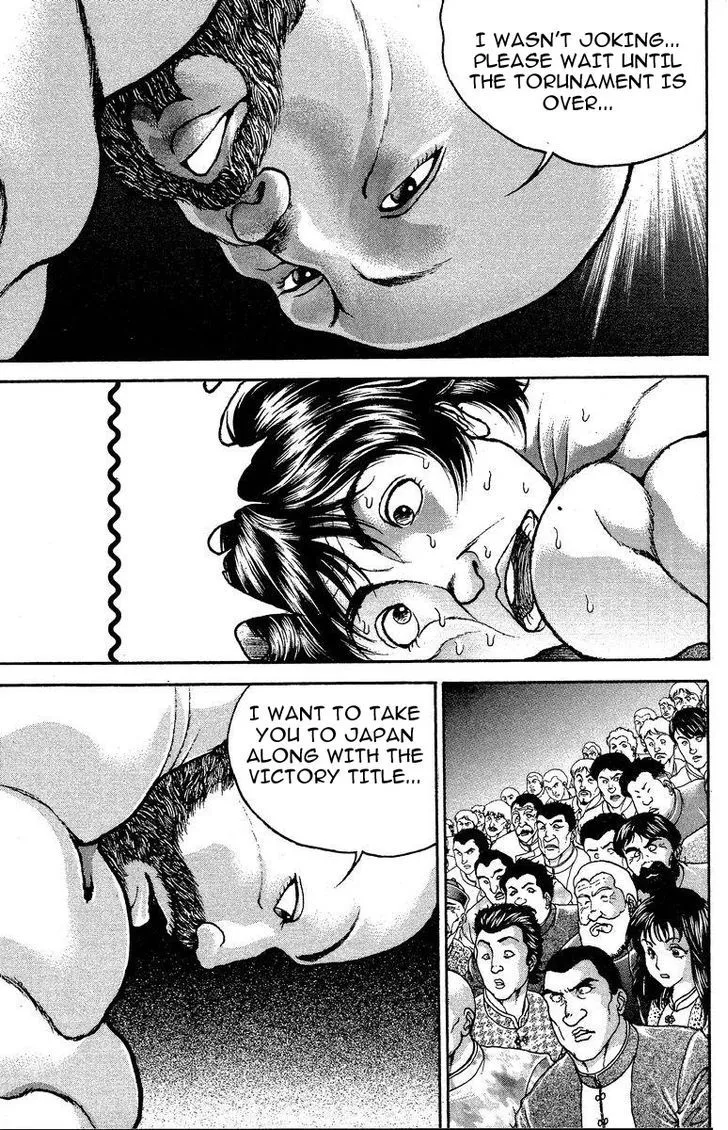 Baki - Page 17