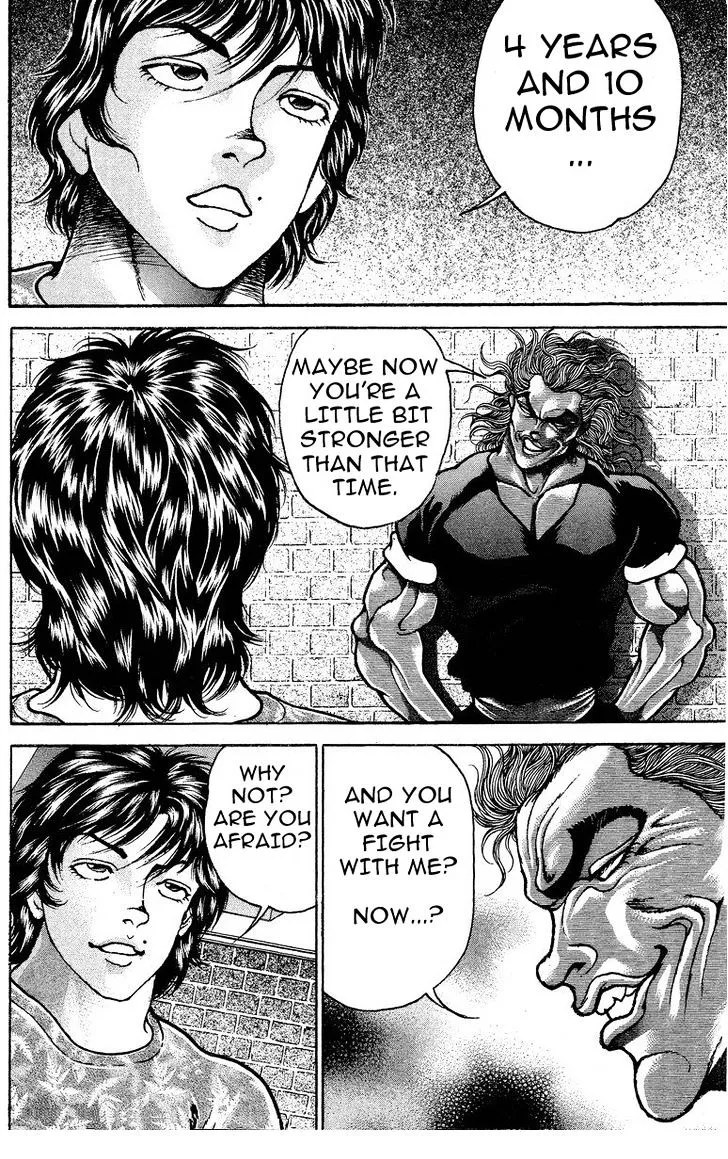 Baki - Page 7