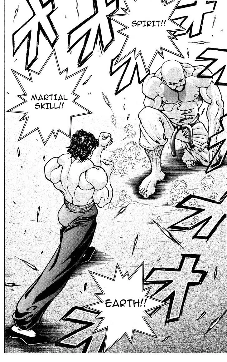 Baki - Page 9