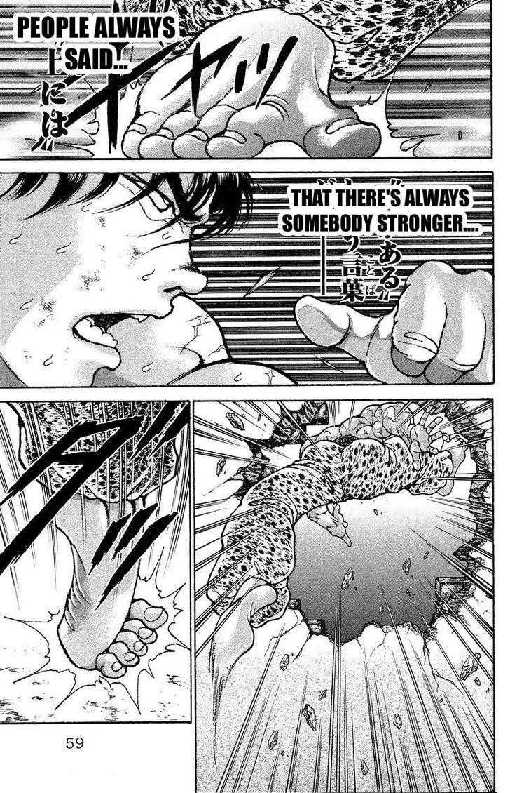 Baki - Page 12