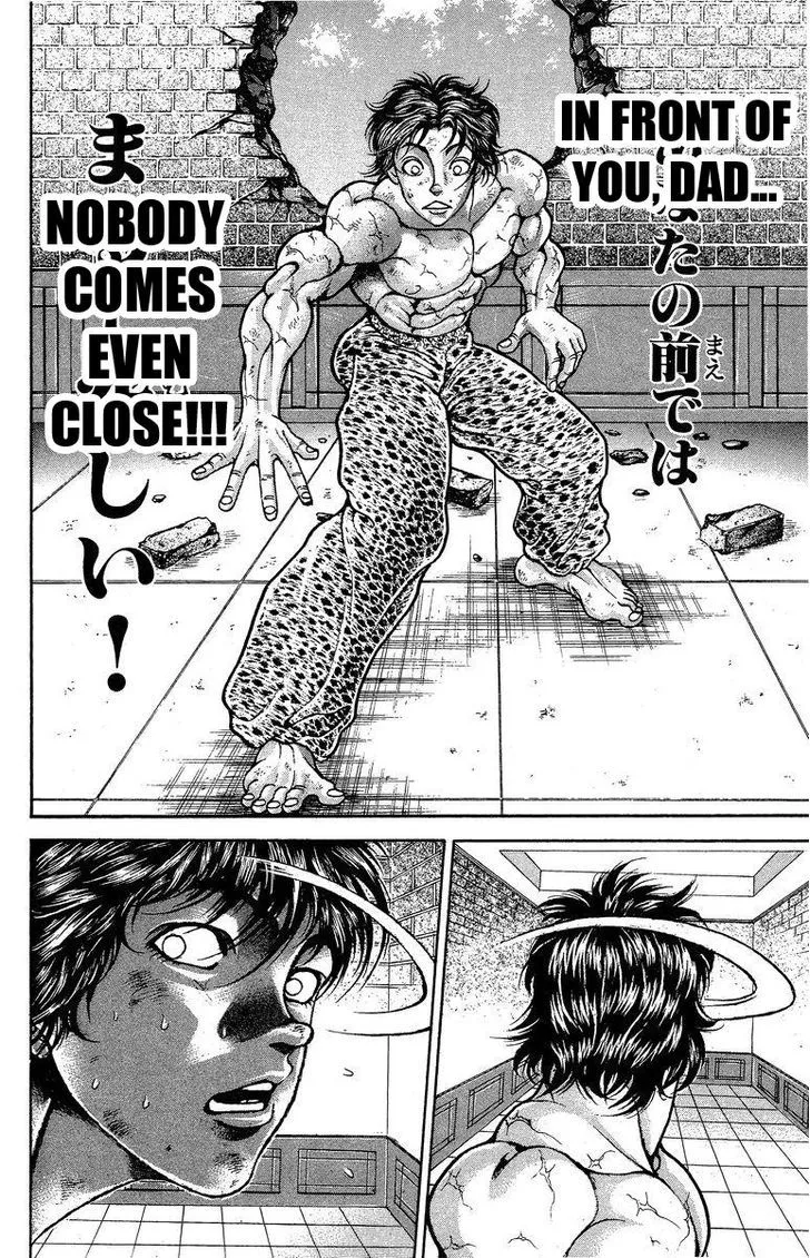 Baki - Page 13