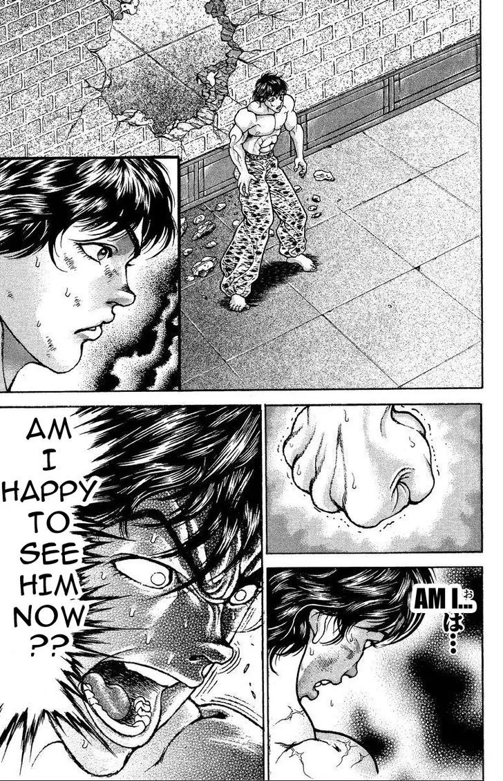 Baki - Page 14