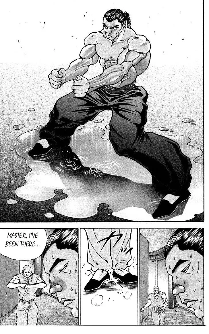 Baki - Page 16