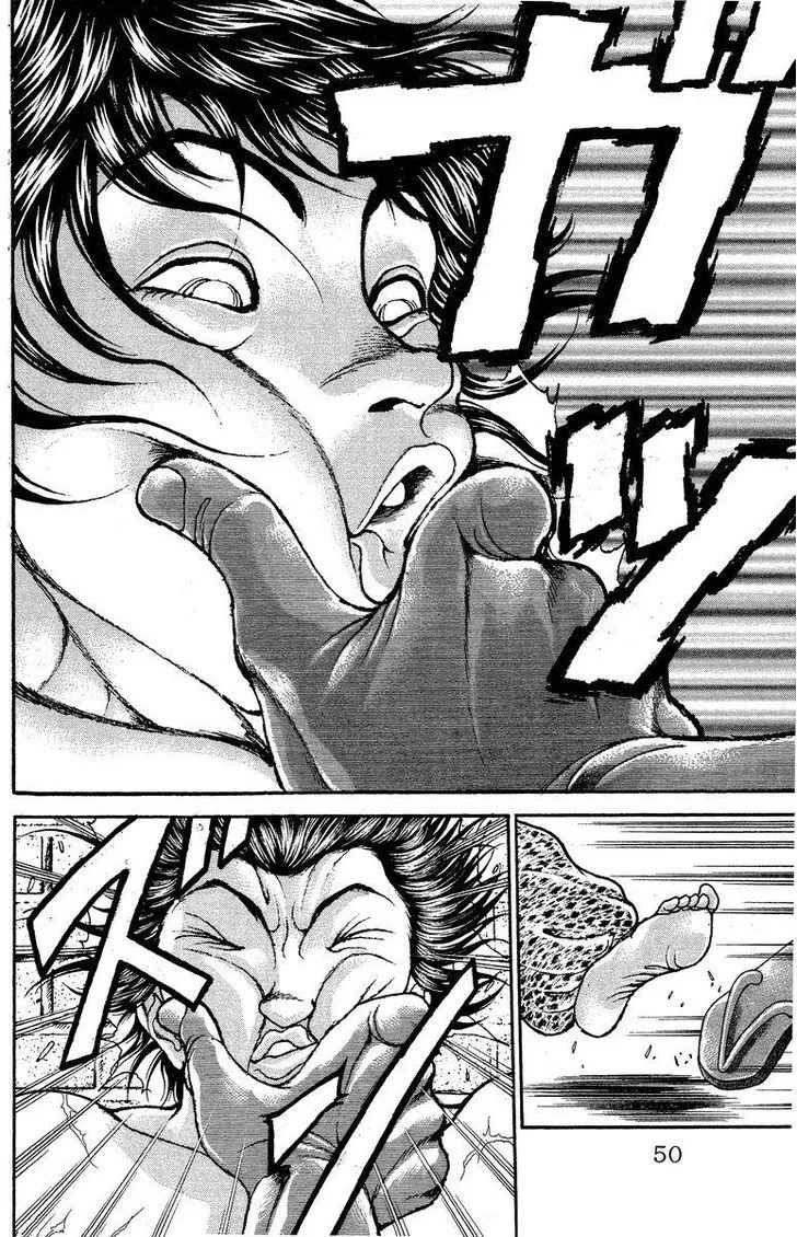 Baki - Page 3