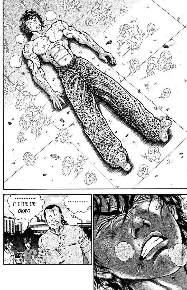 Baki - Page 9