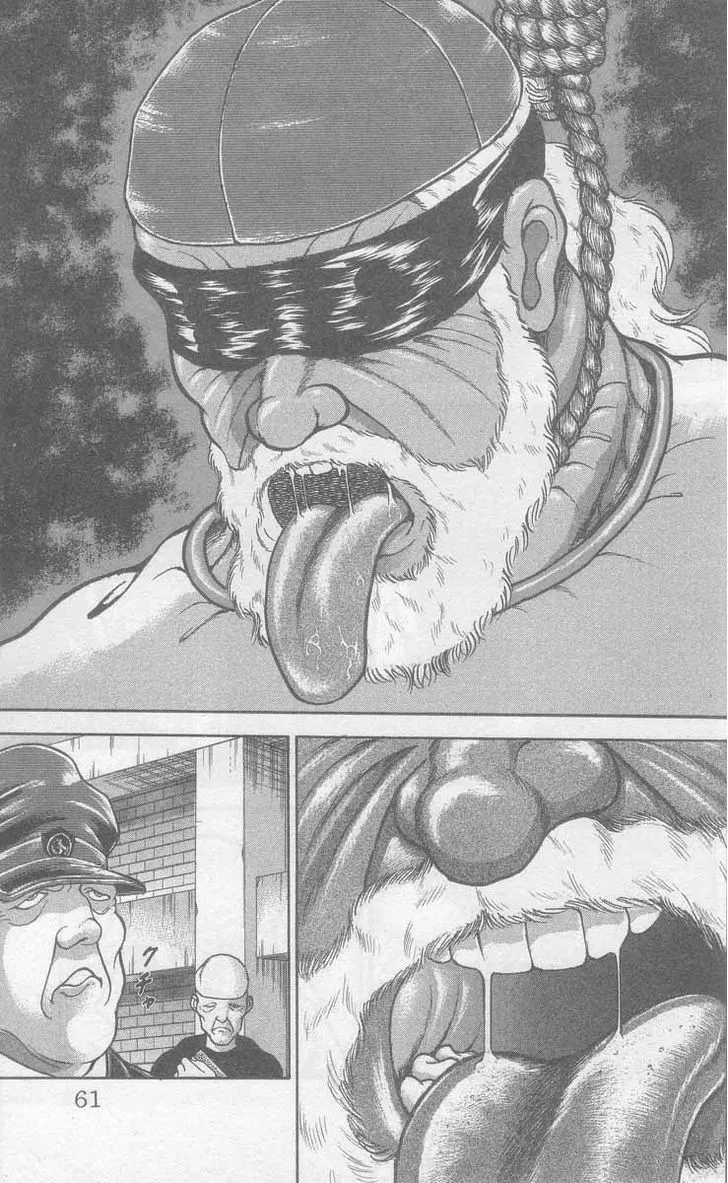 Baki - Page 6