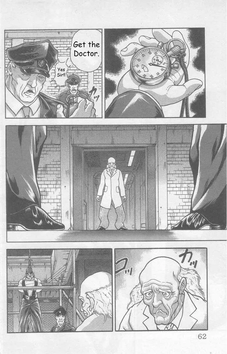 Baki - Page 7