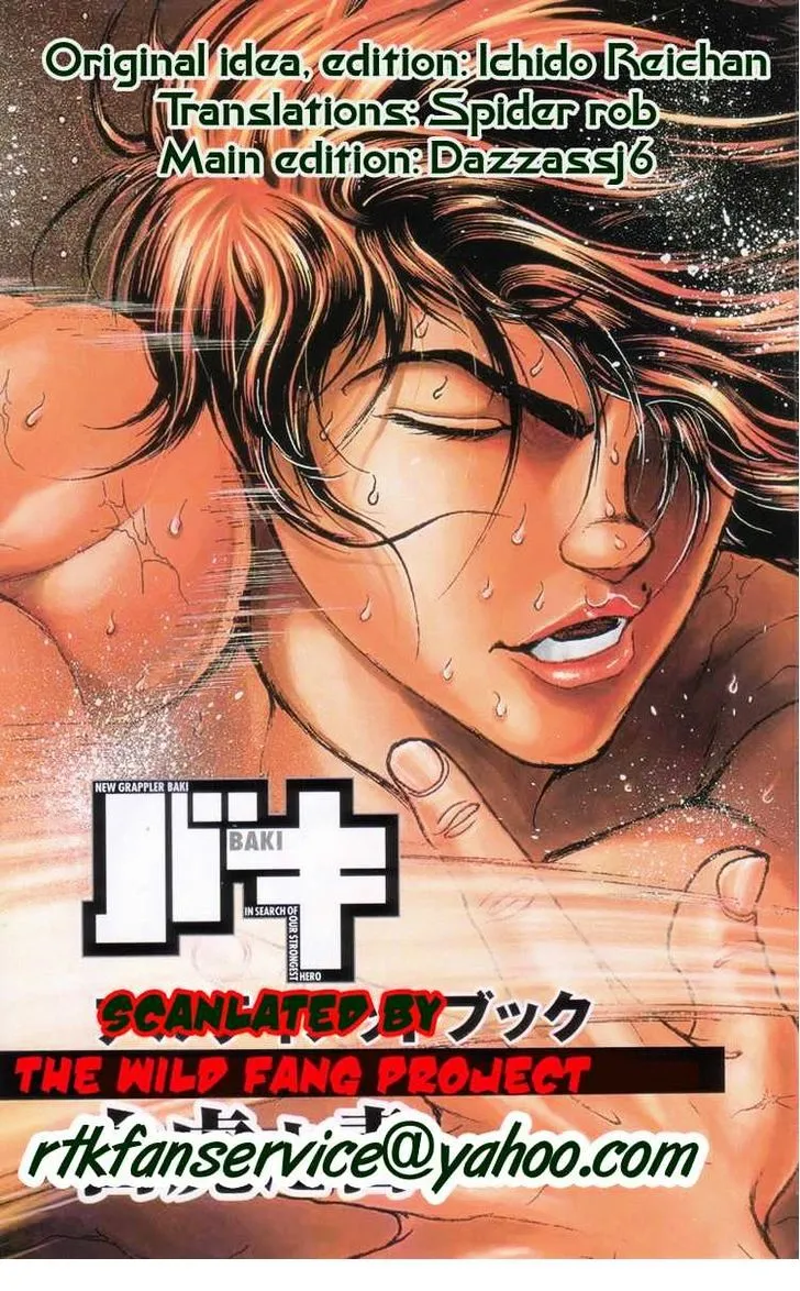 Baki - Page 19