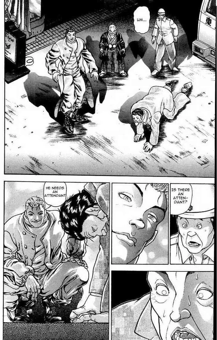 Baki - Page 7