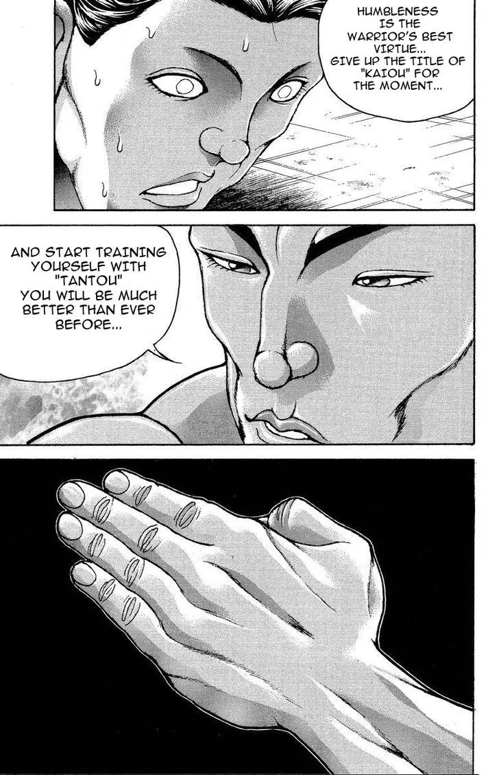 Baki - Page 17