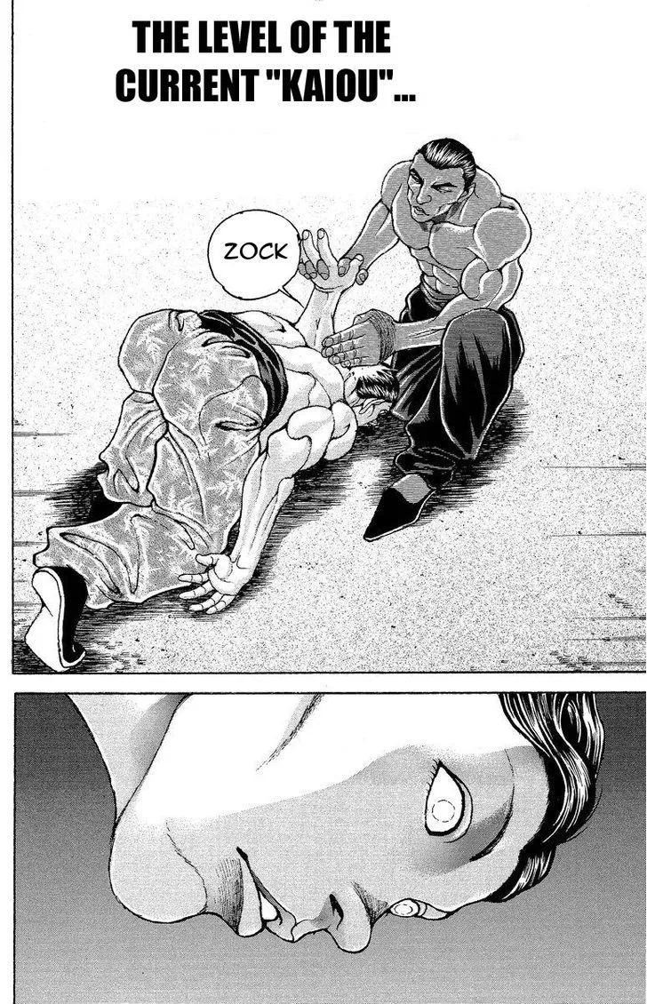 Baki - Page 18