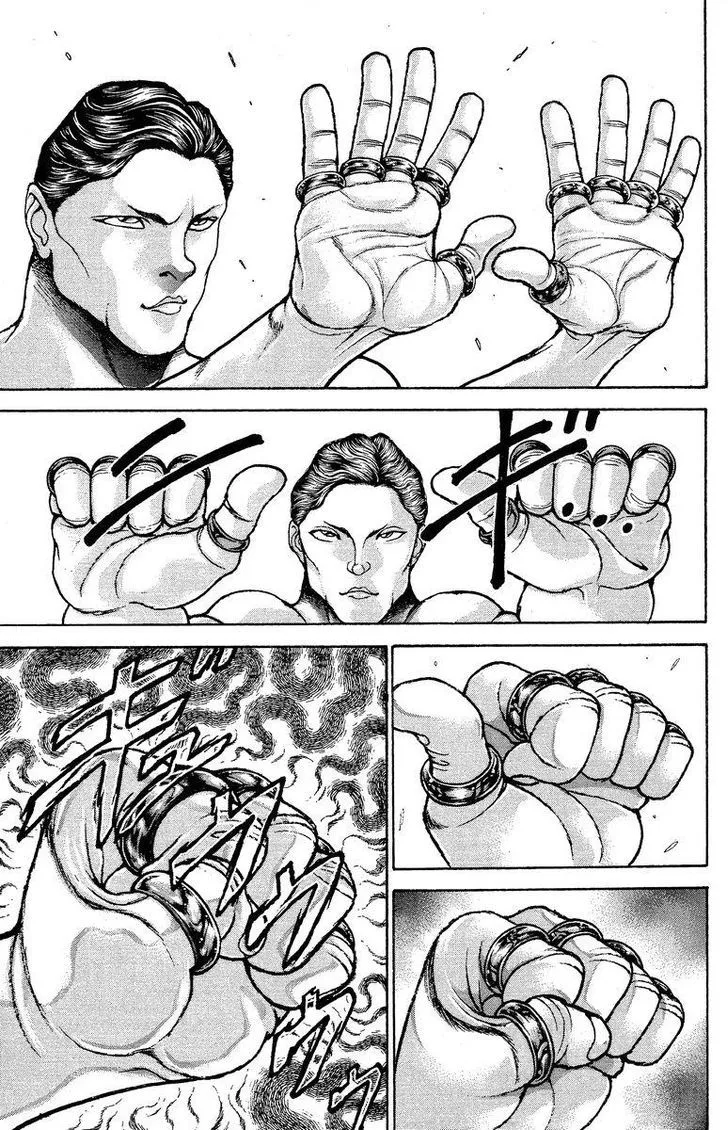 Baki - Page 5