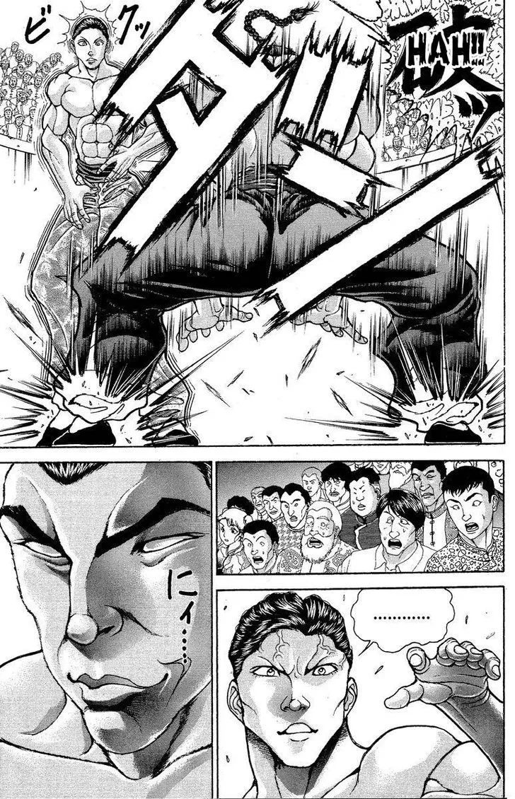 Baki - Page 9