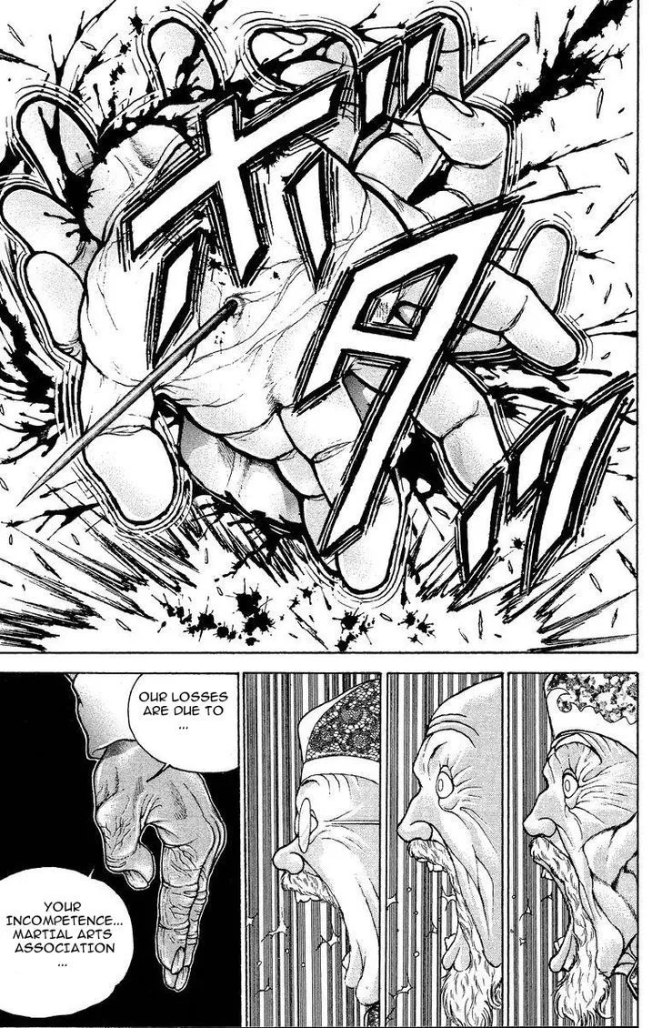 Baki - Page 12