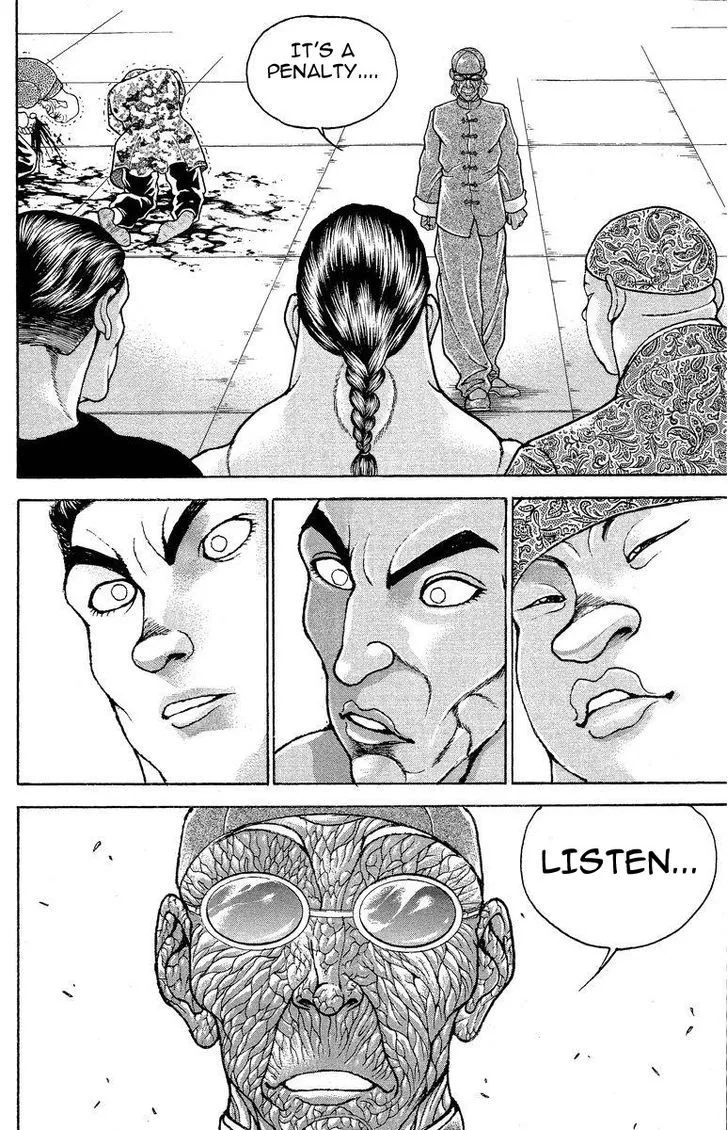 Baki - Page 13