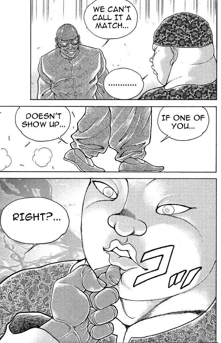 Baki - Page 18