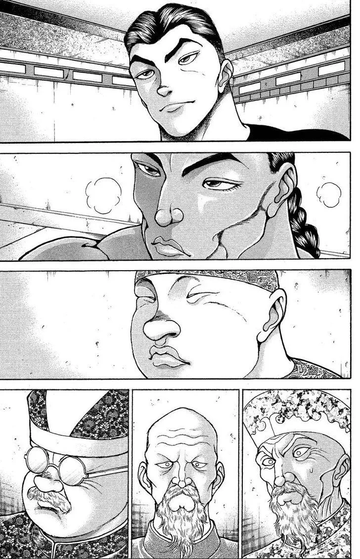 Baki - Page 2