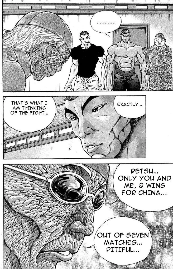 Baki - Page 5