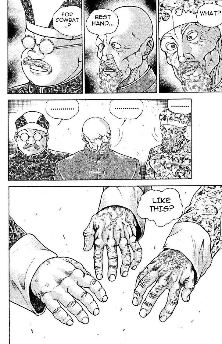 Baki - Page 7