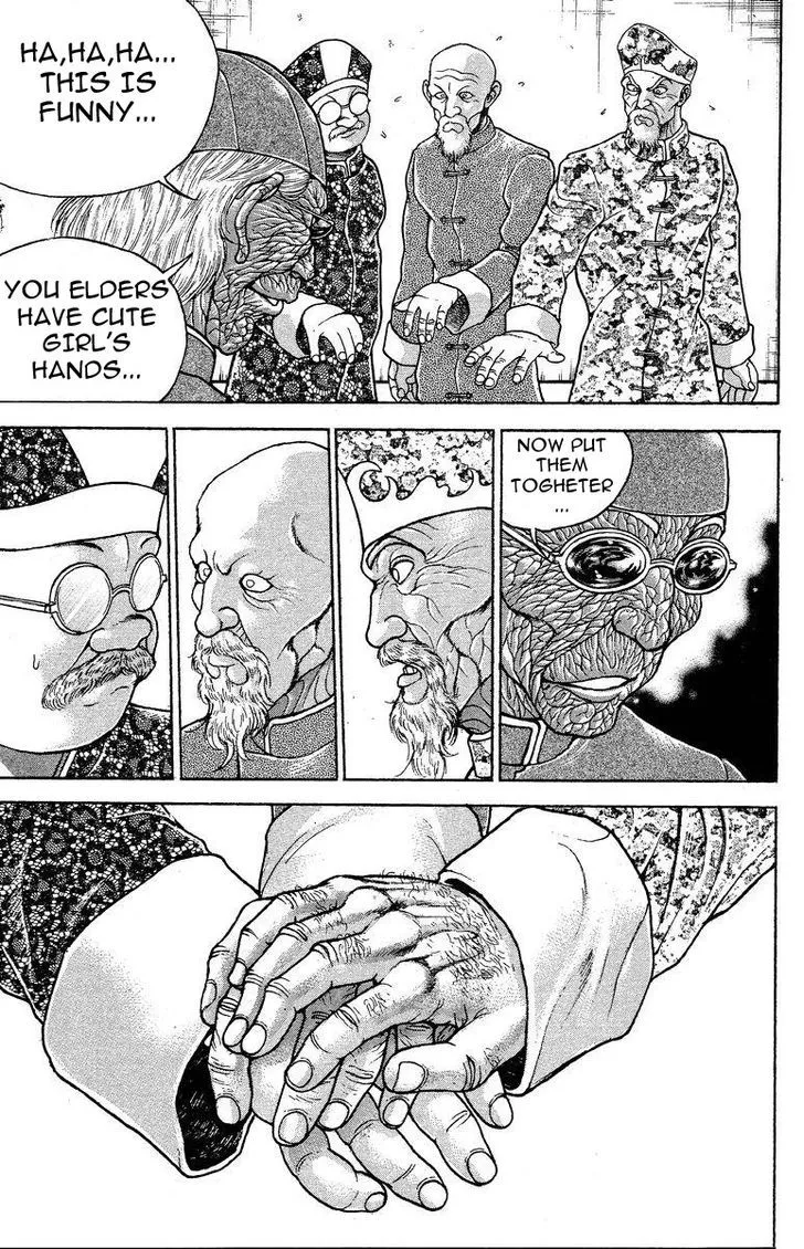 Baki - Page 8