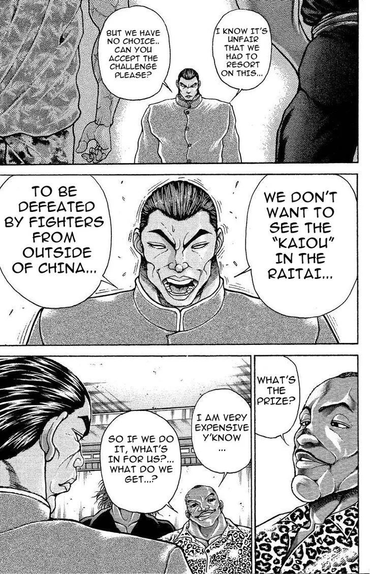 Baki - Page 10