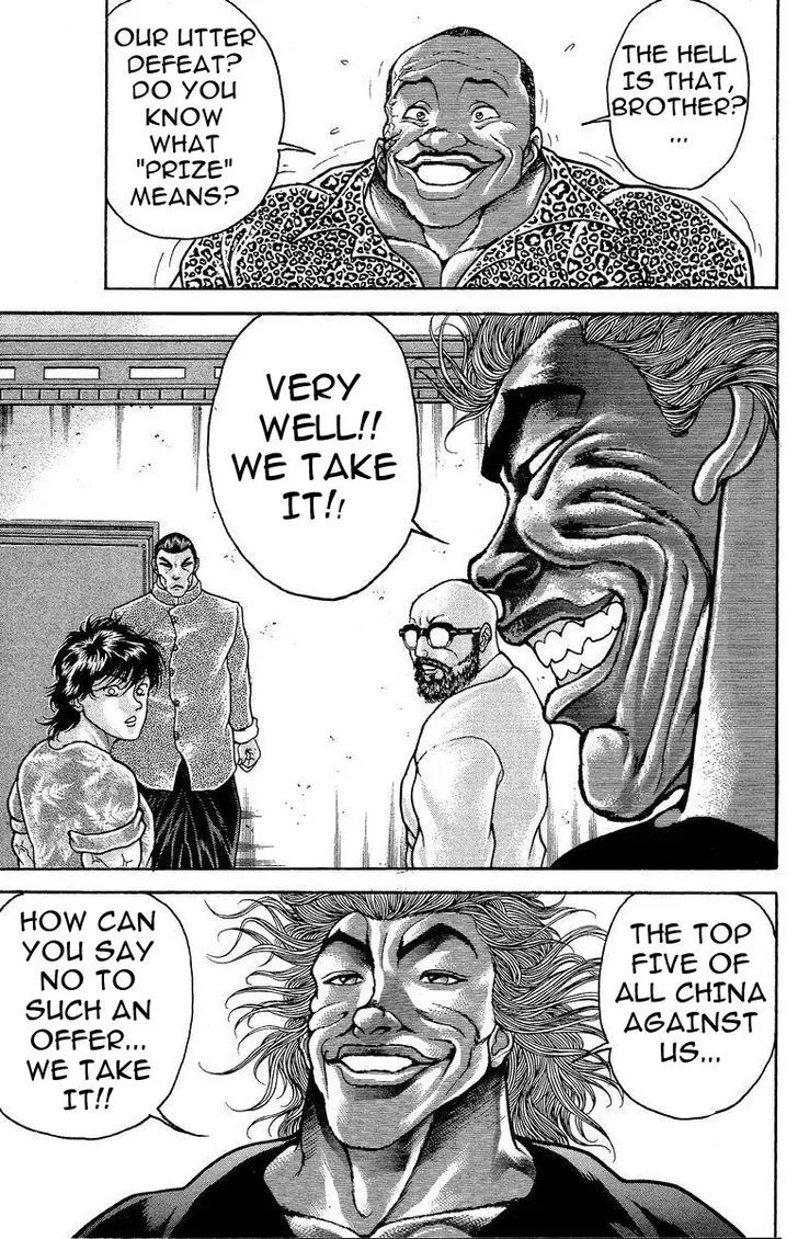 Baki - Page 12