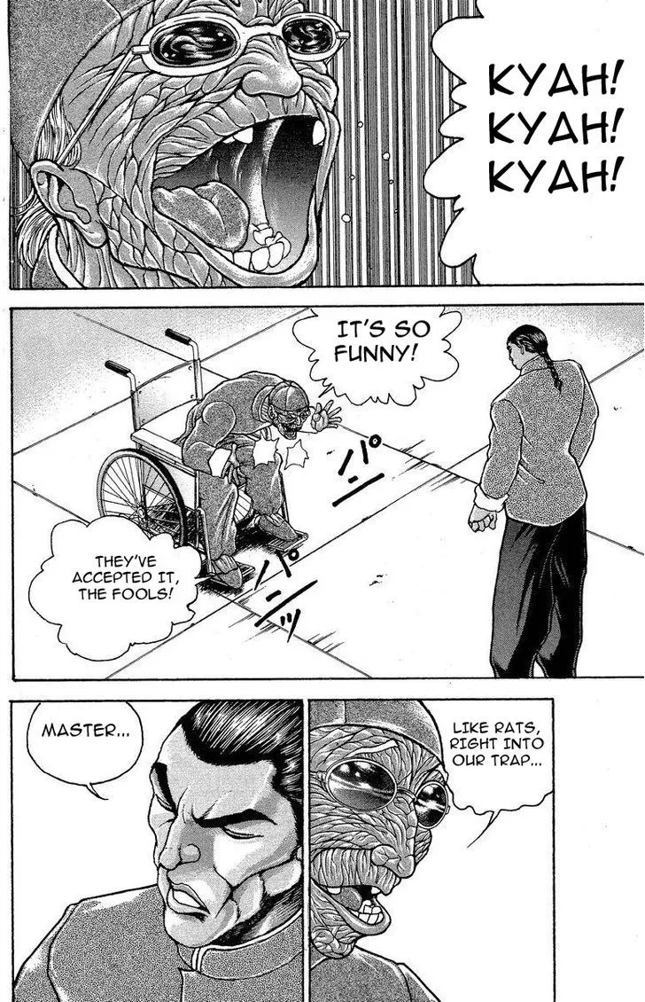 Baki - Page 15