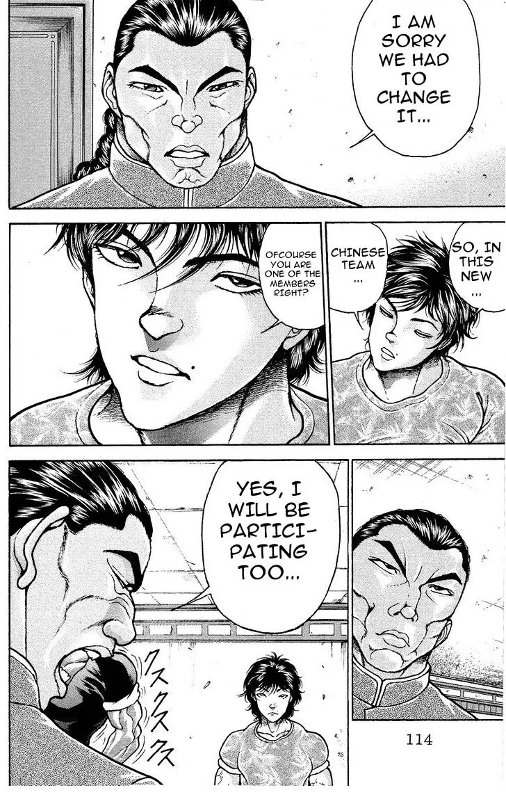 Baki - Page 5