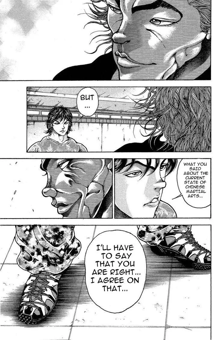 Baki - Page 17