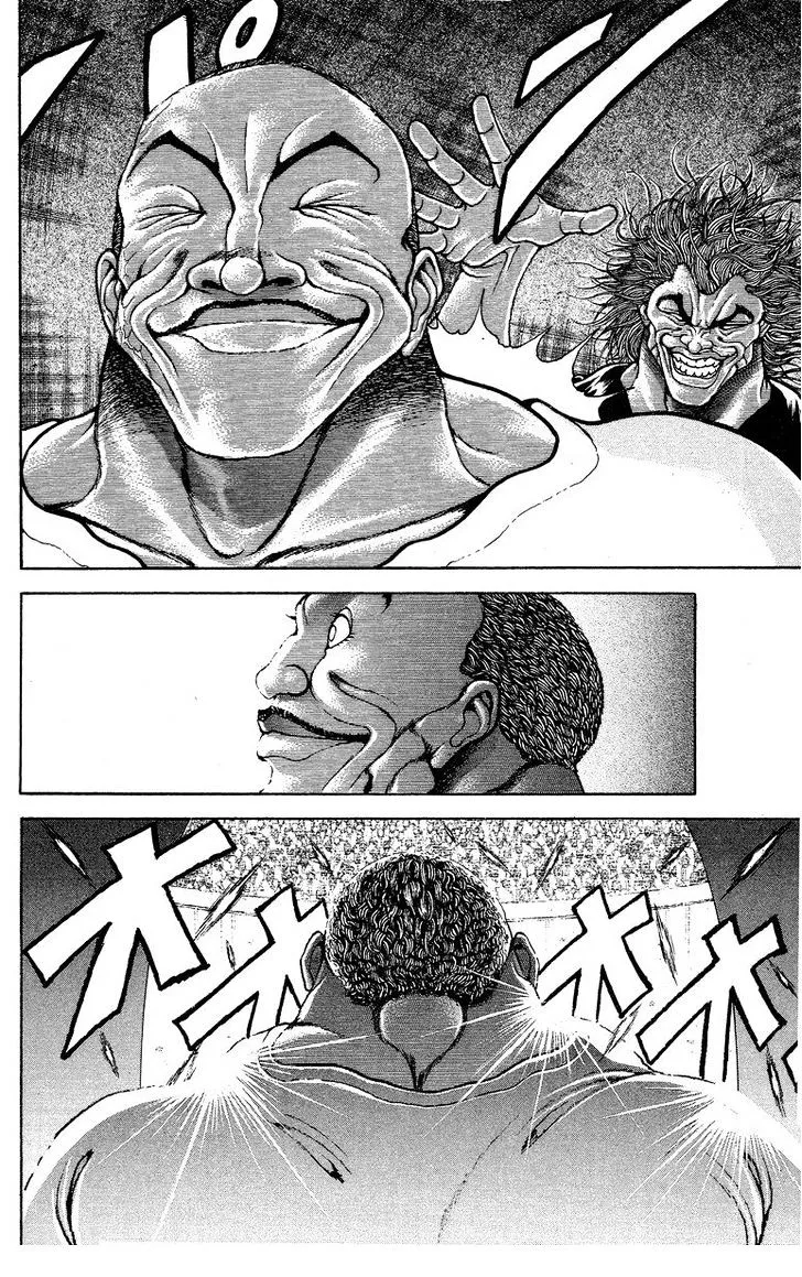 Baki - Page 15