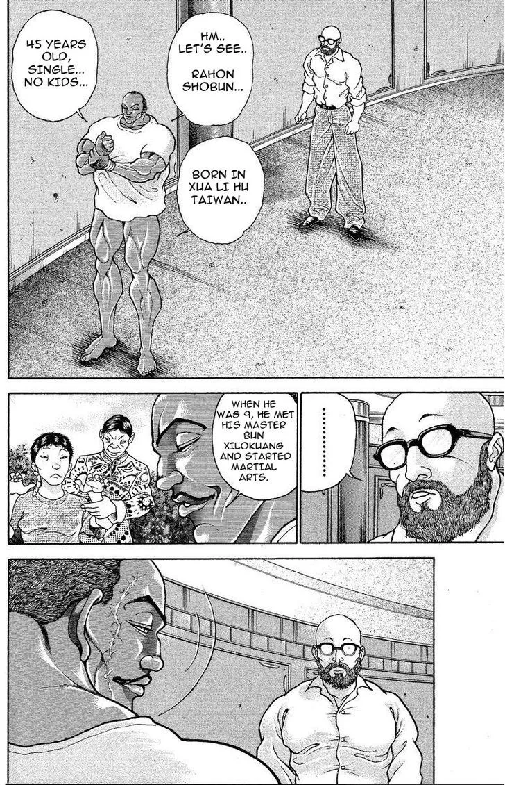 Baki - Page 3