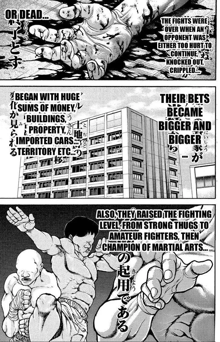 Baki - Page 6