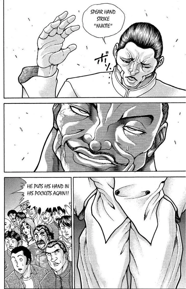 Baki - Page 15