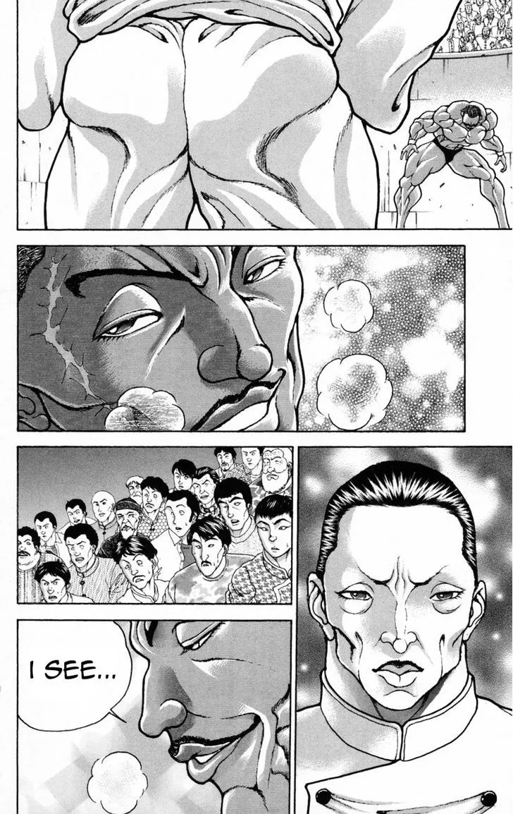 Baki - Page 12