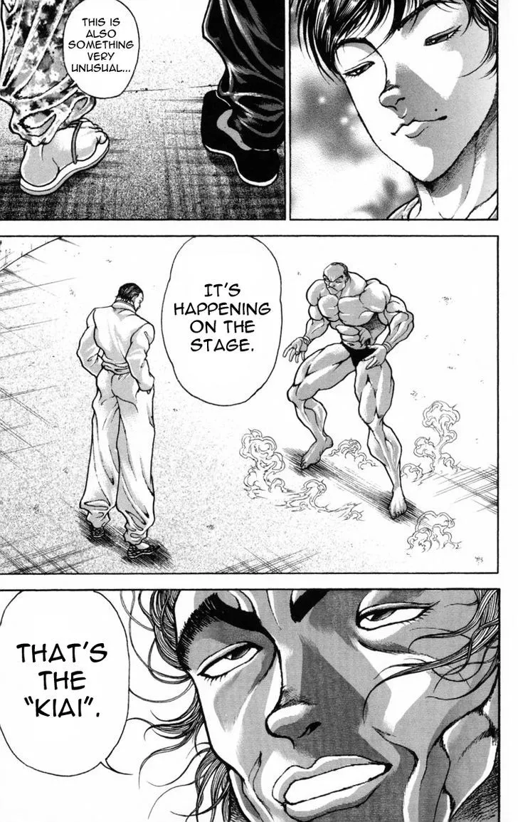 Baki - Page 17