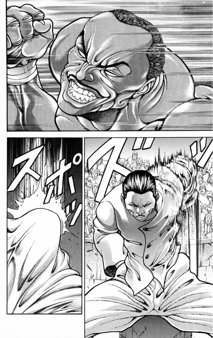 Baki - Page 18