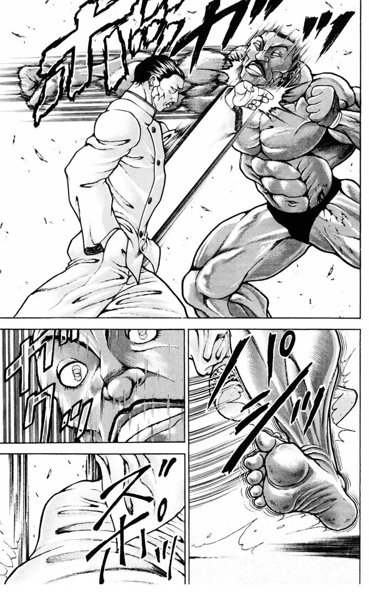 Baki - Page 19