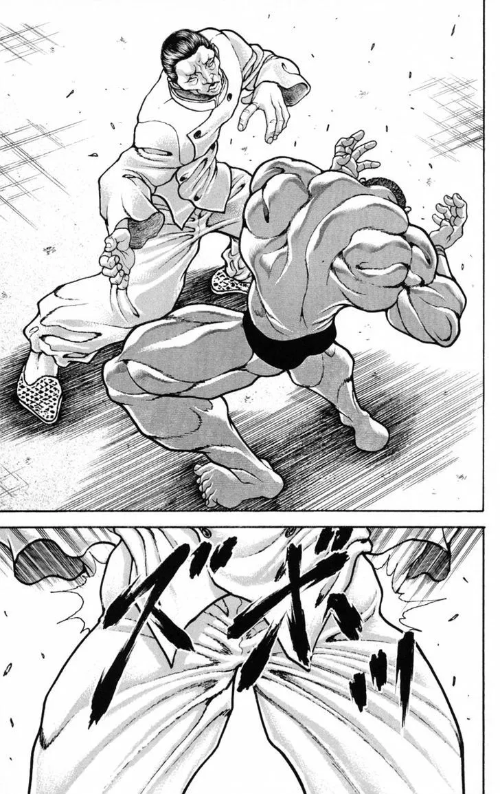 Baki - Page 21