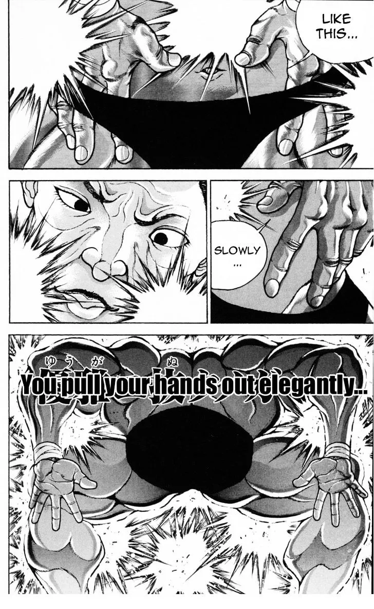 Baki - Page 17