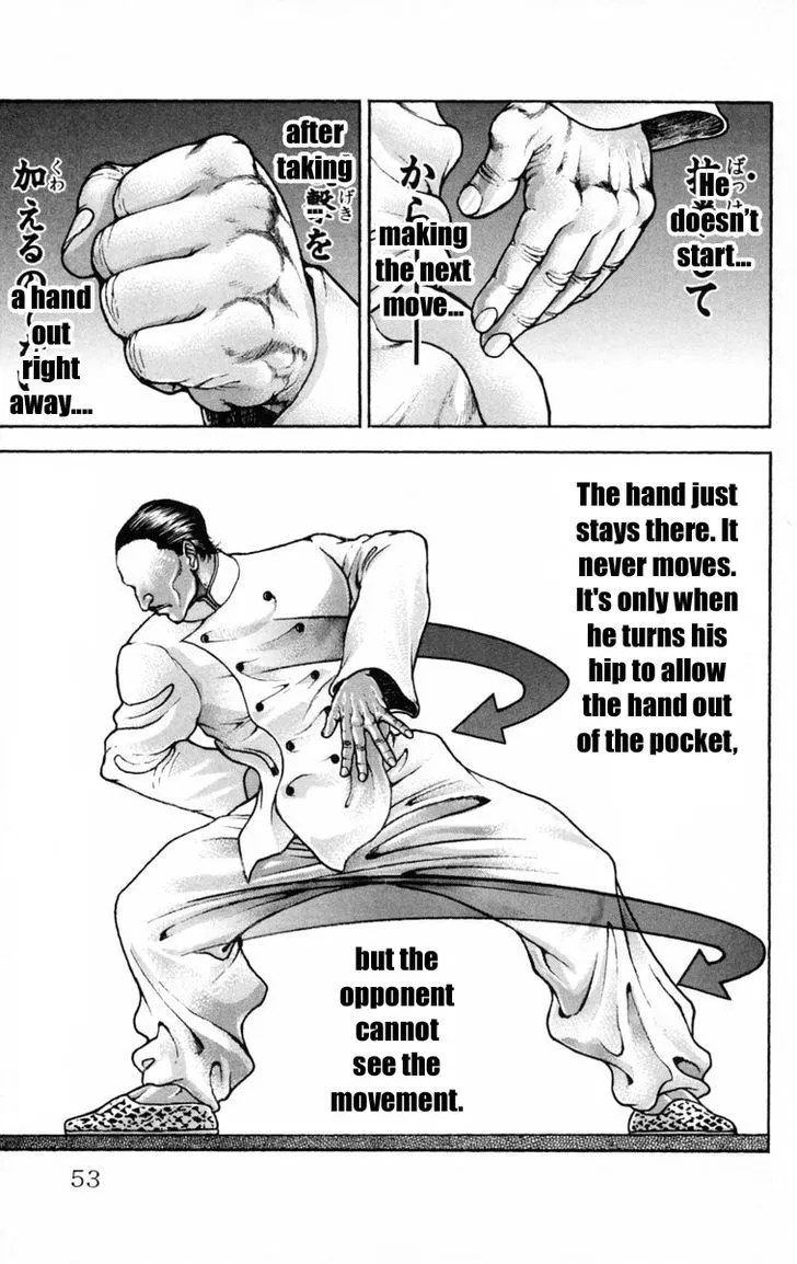 Baki - Page 4