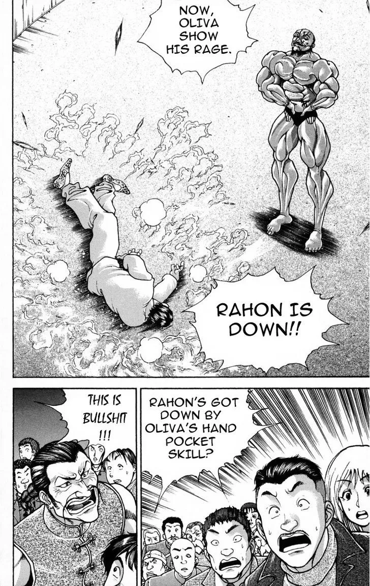 Baki - Page 1