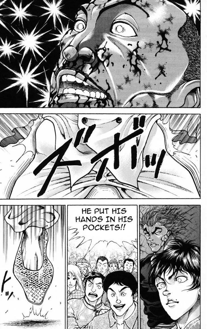 Baki - Page 11