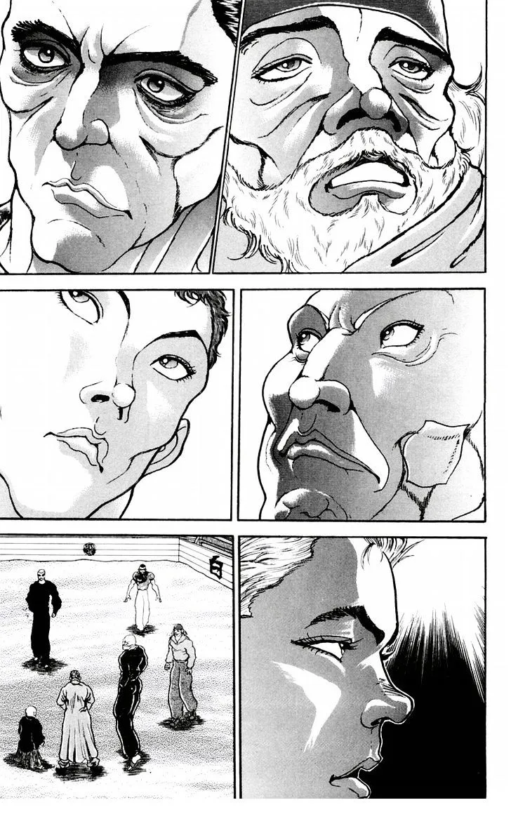 Baki - Page 5