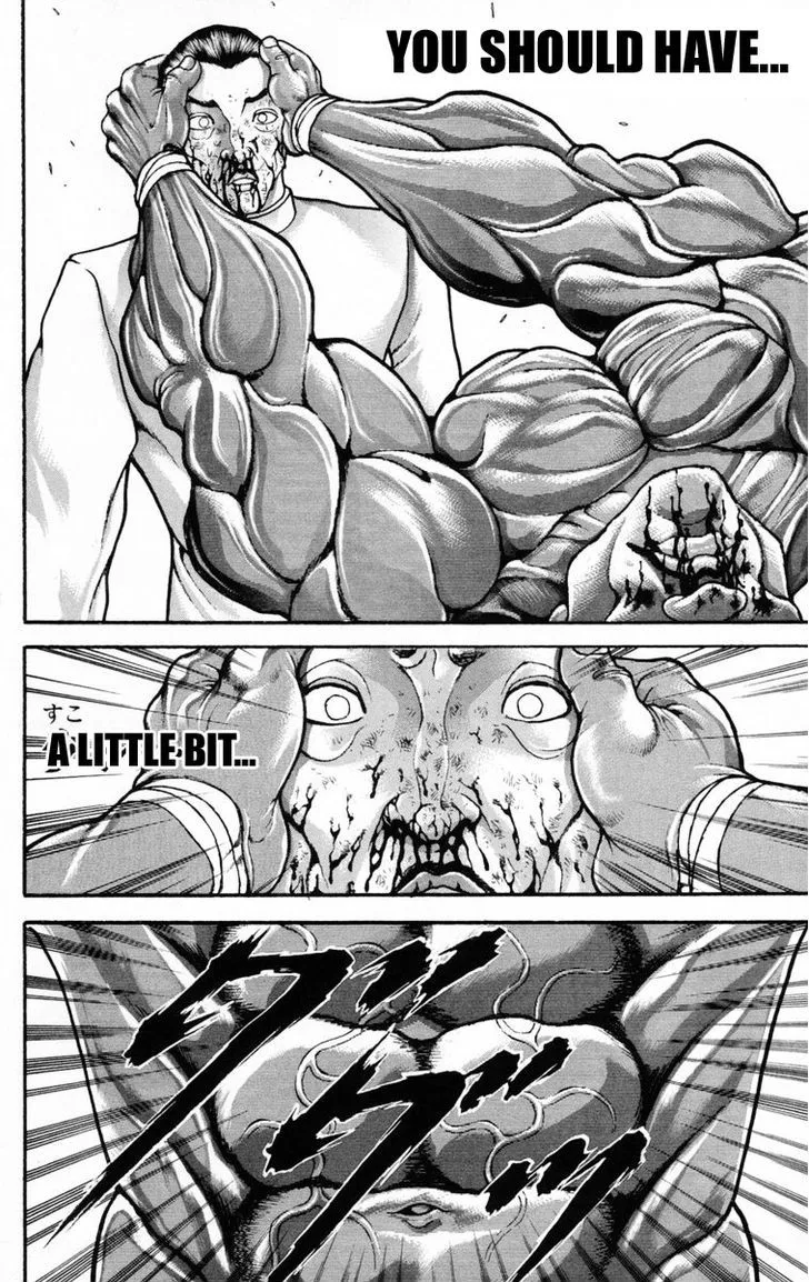 Baki - Page 1