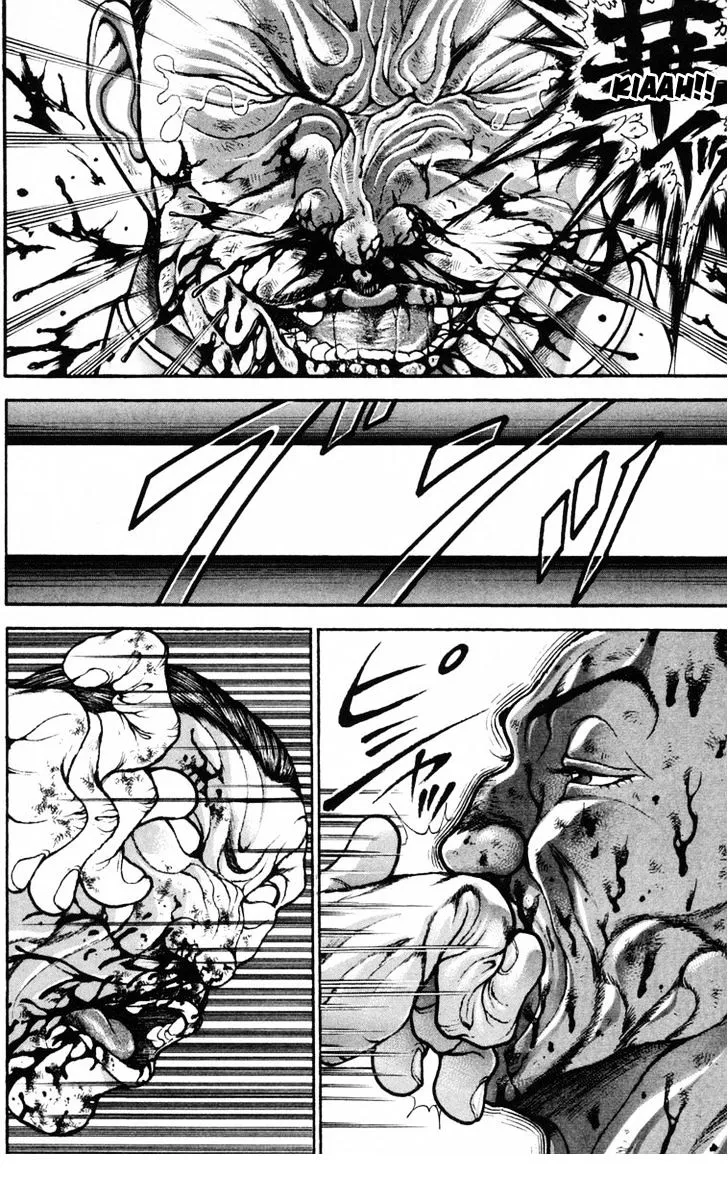 Baki - Page 13