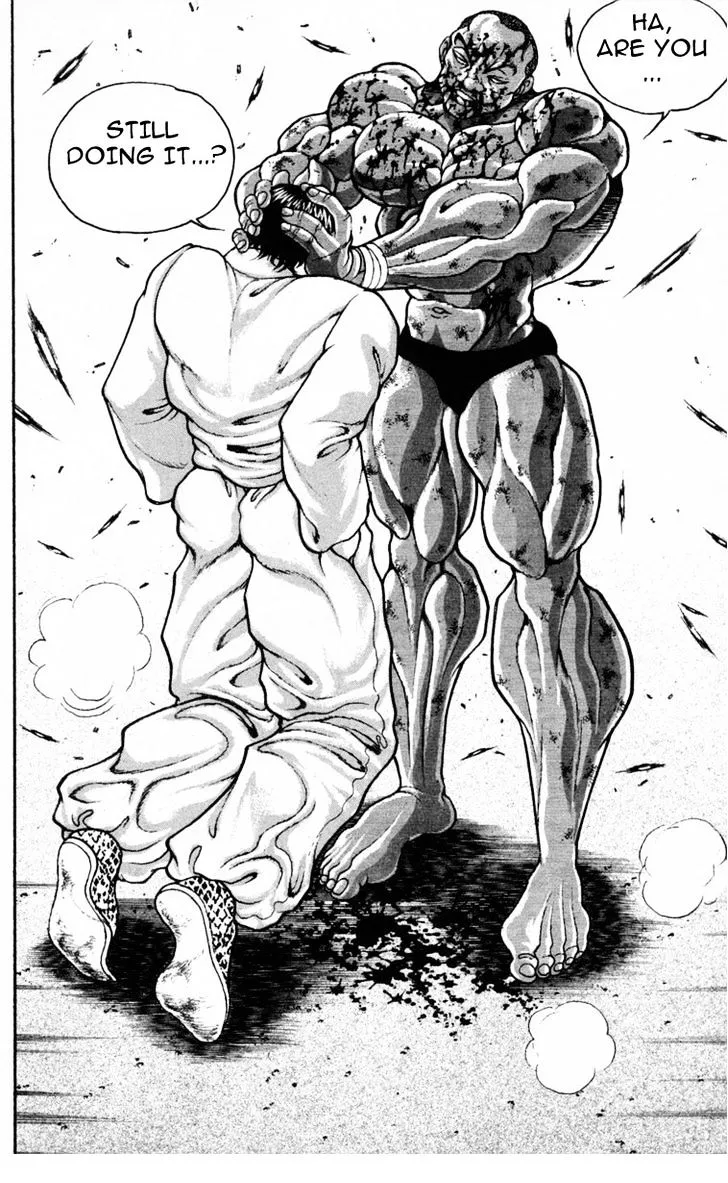 Baki - Page 17