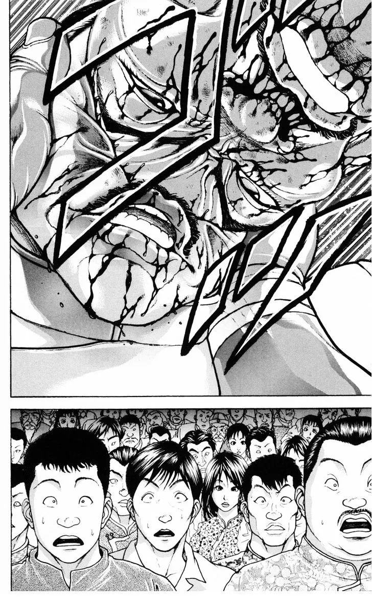 Baki - Page 3