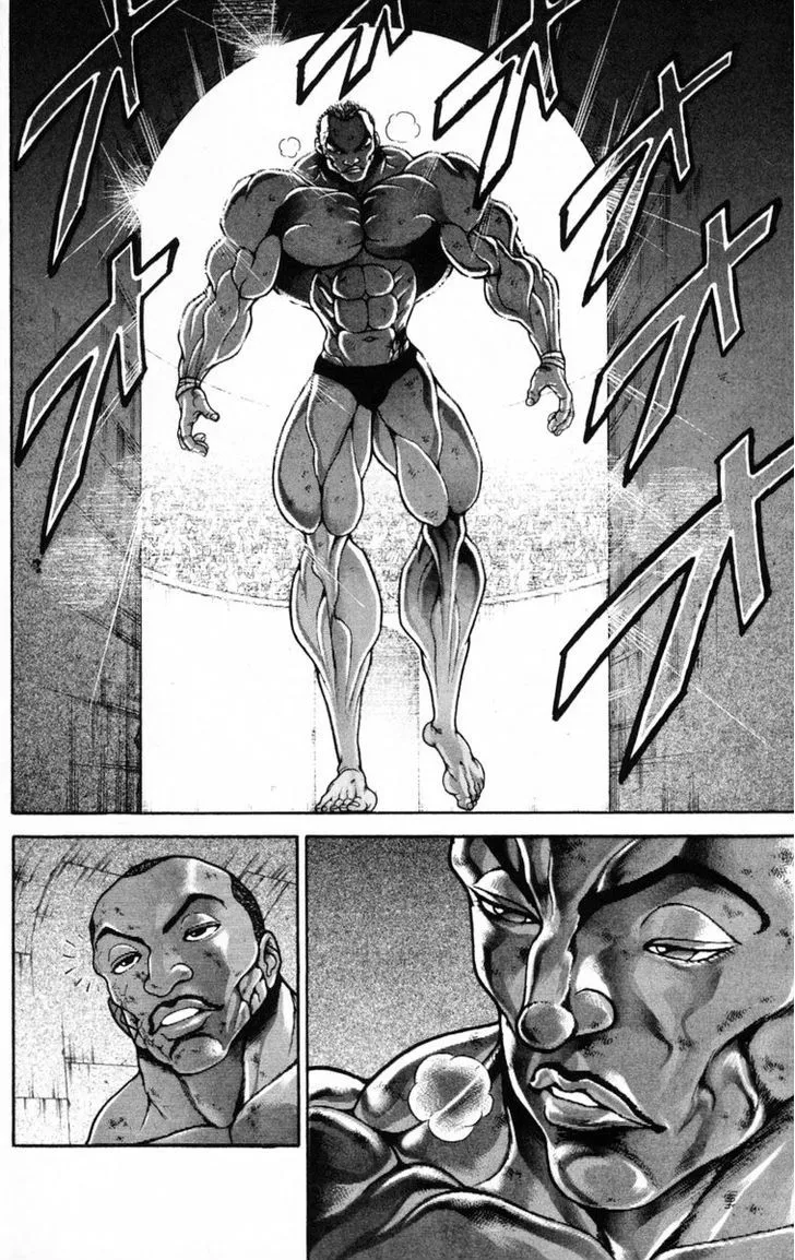 Baki - Page 1